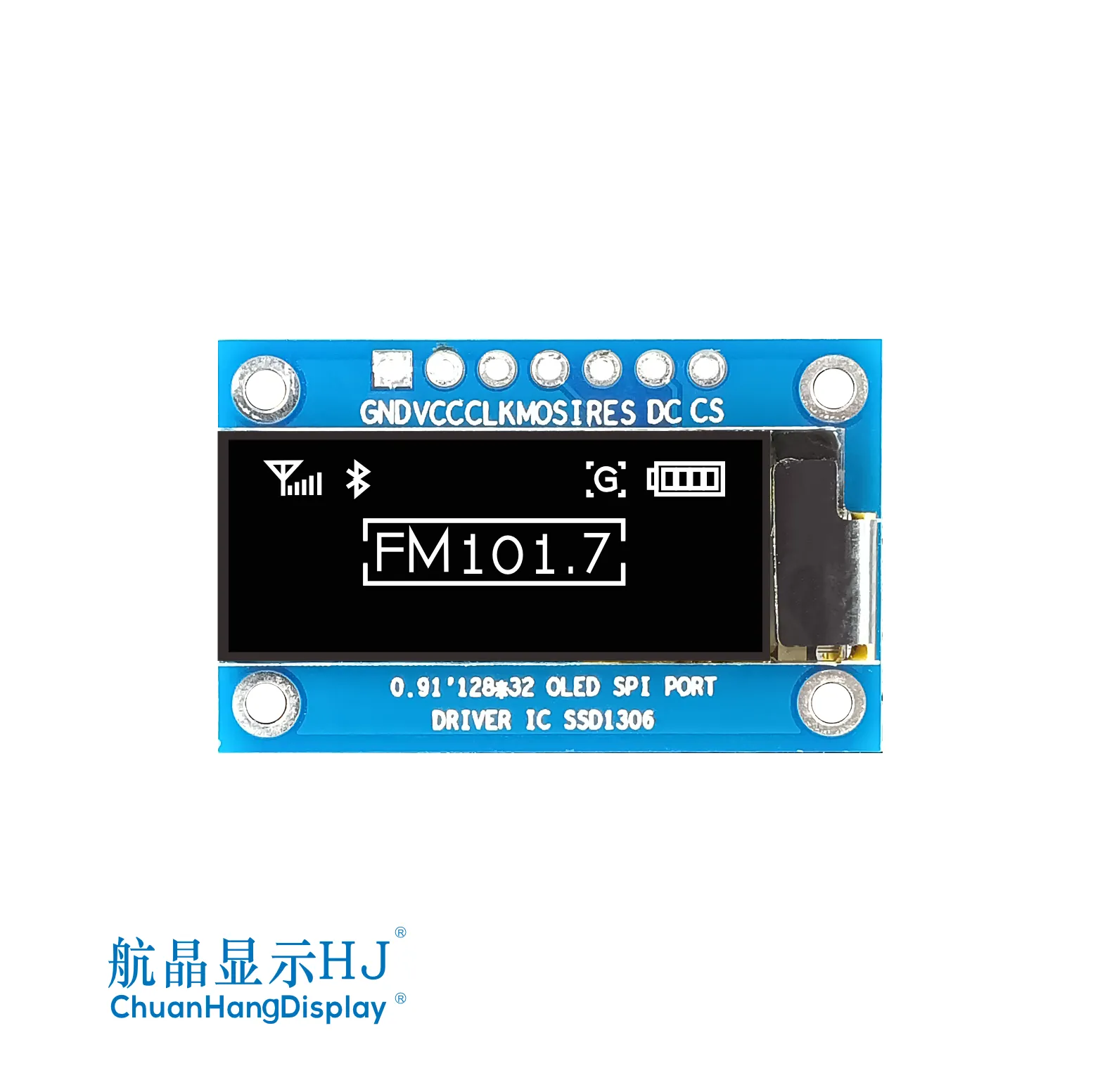 0,91 Zoll OLED-Modul